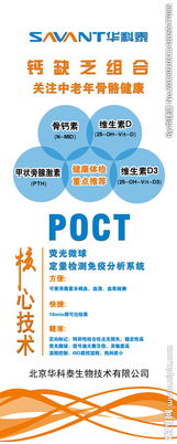 影像為媒，品牌如虹——公司產品圖片廣告的視覺營銷之道