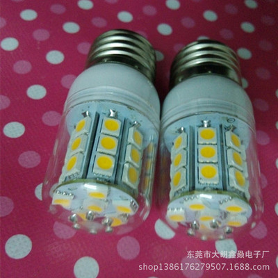 東莞市大朗鑫赑電子廠 專業(yè)供應(yīng)帶罩LED玉米燈E27-5050/30SMD，品質(zhì)點(diǎn)亮生活