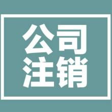 石家莊煤炭資質代理 如何選擇聲譽好、價格優(yōu)的服務機構