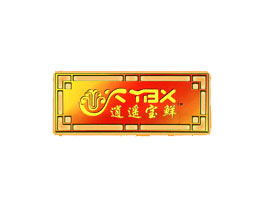 河南西華逍遙寶鮮調味品廠代理商與經(jīng)銷商網(wǎng)絡建設及重慶市場拓展分析