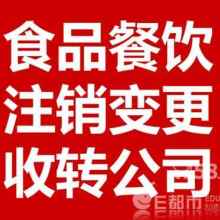 代理代辦行業(yè) 便捷與風險并存的現(xiàn)代服務