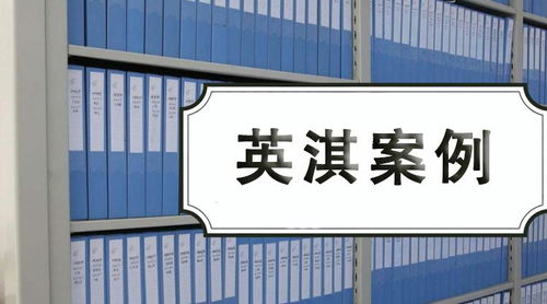 天津拆遷維權(quán) 面對村委會(huì)不作為與區(qū)政府不履職，如何有效應(yīng)對與尋求代理幫助