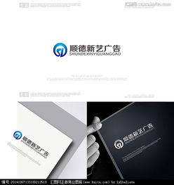 快速獲取專業(yè)廣告標(biāo)識制作Logo素材？匯圖網(wǎng)設(shè)計(jì)懸賞與代理代辦全解析